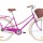 Велосипед Dorozhnik Comfort Female 2019 28